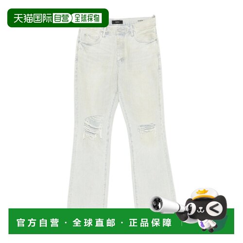香港直邮Purple Brand 男士牛仔裤 P026BCHB SS2026 白色 腰带环