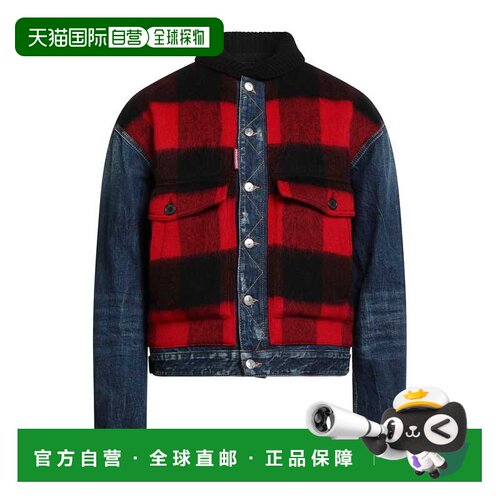 香港直邮Dsquared2二次方男士夹克 【付后1h可退】