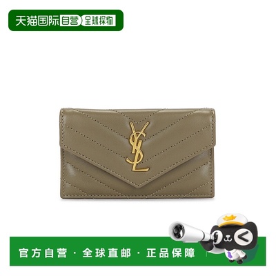 香港直邮Saint Laurent 圣罗兰 女士 Fragments 拉链式信用卡套 6