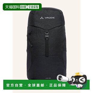 香港直邮vaude/巍德 女士 双肩包背包