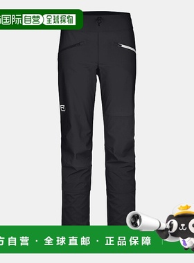 自营欧洲直邮ORTOVOX PUNTA BERRINO女款休闲裤长裤