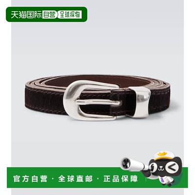 香港直邮Our Legacy 男士 2 CM 小牛毛皮带 brown棕色 舒适时尚