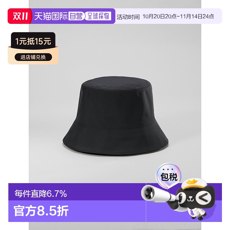 欧洲直邮Arc'teryx始祖鸟 Veilance商鸟系列渔夫帽