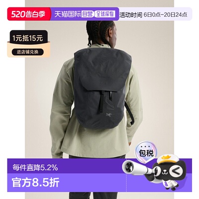 欧洲直邮Arc'teryx 始祖鸟 GRANVILLE 25双肩包背包