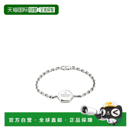 1h可退 香港直邮Gucci 徽标压花手链 779169J8400