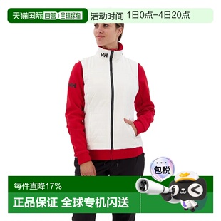 欧洲直邮HELLY HANSEN Crew Instulator 2.0 背心 女士