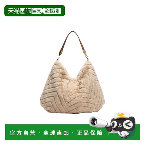 欧洲直邮LIU JO 女士水桶包 AF6194E1161X0459 AW【付后1h可退】