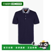 香港直邮MISSONI 米索尼 男士 1h可退 棉质凸纹布Polo衫 UC22W200