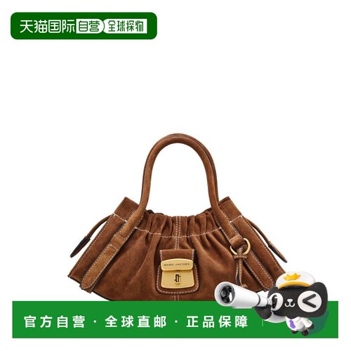 1h可退 欧洲直邮MARC JACOBS 女士斜挎包 2R5HSC027H01860 SS2026