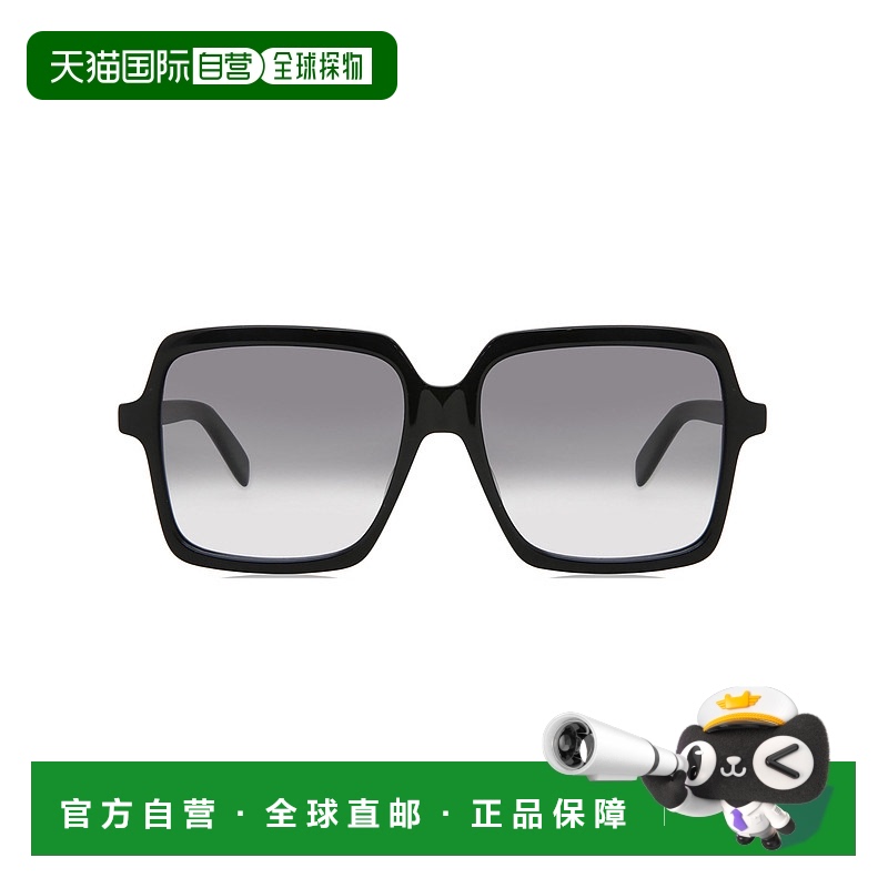 1h可退 香港直邮Saint Laurent 圣罗兰 女士 1MUC56Y0A 眼镜 SL17