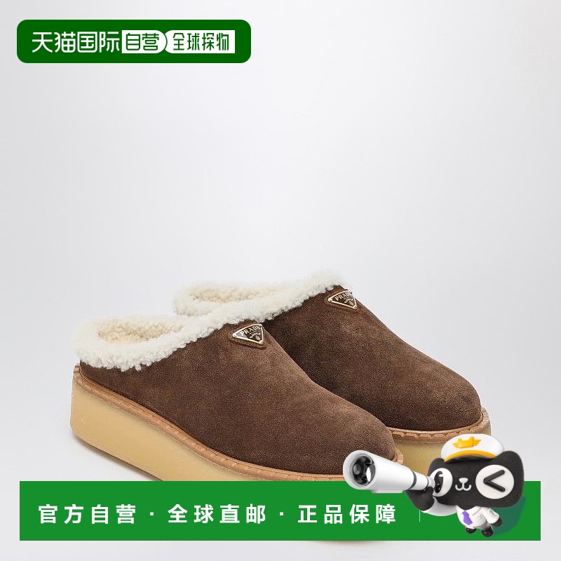 1h可退 香港直邮Prada 普拉达 女士 绒面革毛羊皮内衬凉拖 1S715N