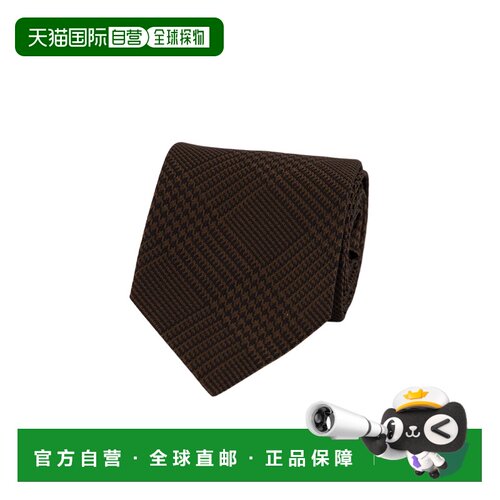 1h可退 Tom Ford 尖头领带 STE001-S0360