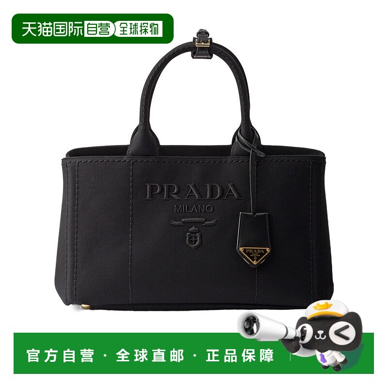 香港直邮Prada 大号图案单肩包 1BG5542CYAV8OM斜挎包手提包