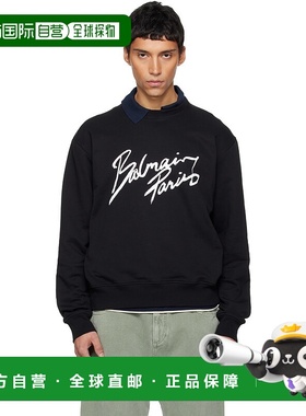 1h可退 香港直邮Balmain 巴尔曼 男士 黑色 Paris 套头衫 FH2JQ12