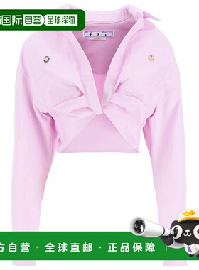 1h可退 香港直邮OFF-WHITE 女士外套 OWGA118F22FAB0033600 AW202
