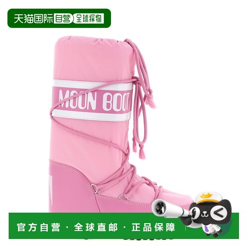 香港直邮moonboot月亮靴Icon女士靴子 【付后1h可退】