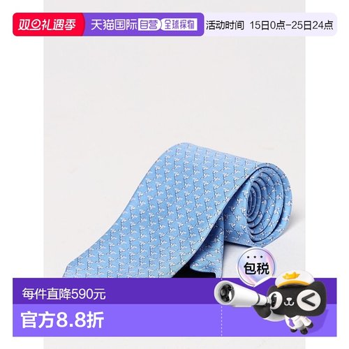 欧洲直邮ferragamo 男士 领带