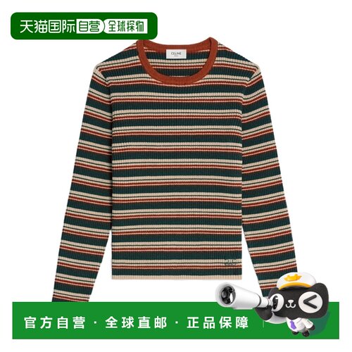 香港直邮Celine 条纹针织衫 RY0KG0O86.长袖