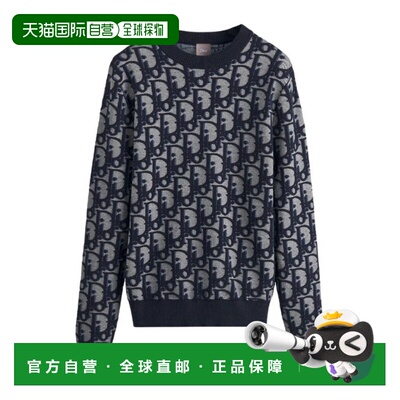 1h可退 香港直邮Dior Dior Oblique 毛衣 683M620A7040