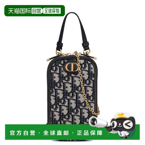 自营 欧洲直邮DIOR/迪奥 经典30 MONTAIGNE系列 【付后1h可退】