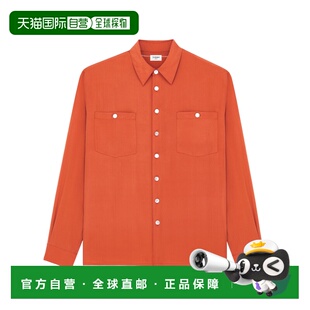 睡衣上衣 1h可退 长袖 Laurent 854240Y6J78 香港直邮Saint