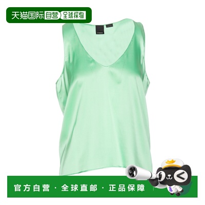1h可退 香港直邮PINKO 女士衬衫 103028A1RIT38 SS2024 绿色 大圆