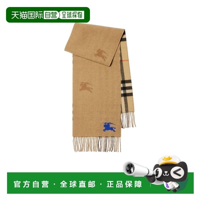1h可退 香港直邮Burberry 流苏边饰围巾 80947101时尚休闲 高级感