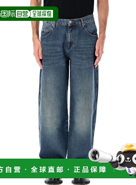 1h可退 香港直邮ISABEL MARANT 男士牛仔裤 PA0123HAB1G02H30FB A