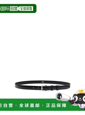 香港直邮Celine 思琳 男士 徽标腰带 45BMO3A09 black黑色 舒适时