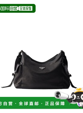香港直邮Prada Prada Explore 皮革单肩包斜挎包 2VH2042HE8VOOO