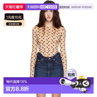 1h可退 香港直邮Marine Serre 女士 黄褐色 Recycled Moon Jersey