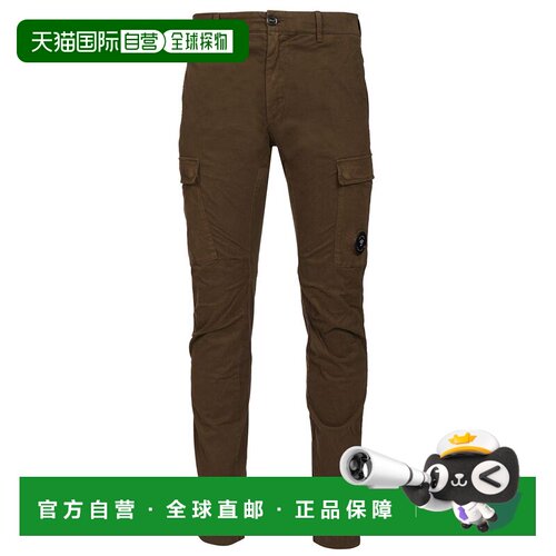 欧洲直邮C.P. COMPANY 男士休闲裤 21CMPA172A005529G683 AW2026