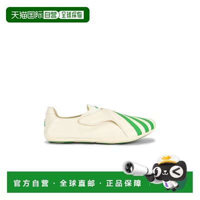 1h可退 美国直邮Adidas 男士 x Pharrell Williams Yoga Vario 运