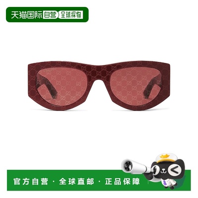 1h可退 香港直邮Gucci 古驰 女士 矩形镜框太阳镜 GG1918S