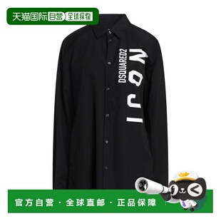 二次方 舒适时尚 男士 black黑色 衬衫 香港直邮Dsquared2