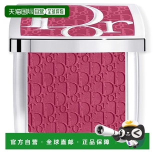 欧洲直邮DIOR迪奥全新后台腮红006 Berry-4.5g/盒正品