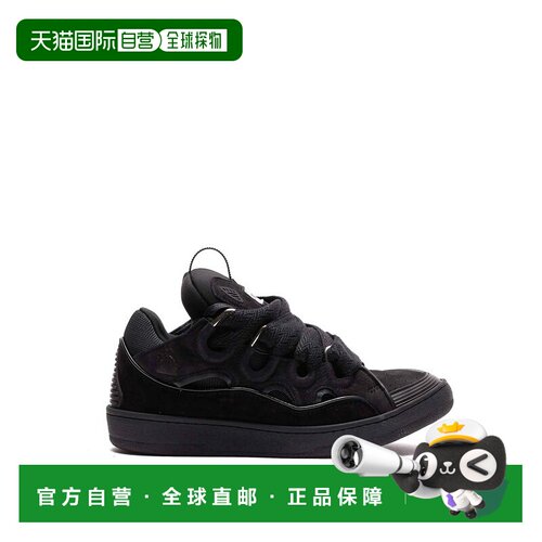 香港直邮LANVIN 男士运动鞋 SKDK12DRAG1010BLACK S支付后1h可退
