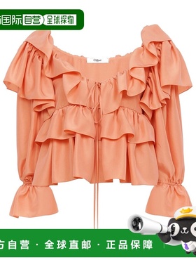 香港直邮Chloe 荷叶边短款上衣 CH25SHT16314