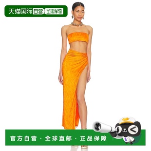 香港直邮Superdown 裙摆套装 女士 长款 SDD2728U Karolyna 1h可退