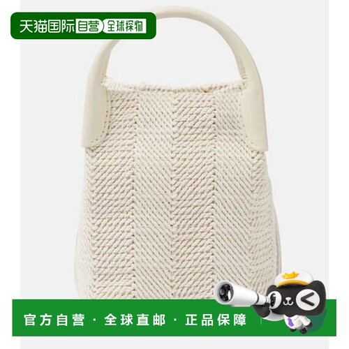 香港直邮LoroPiana诺悠翩雅Bale女士水桶包单肩包【付后1h可退】