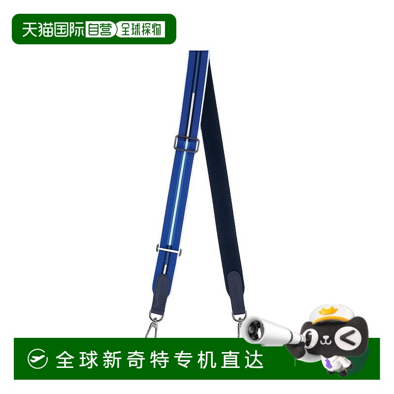 1h可退 欧洲直邮Longchamp珑骧 女士钴蓝色条纹帆布可调节肩带
