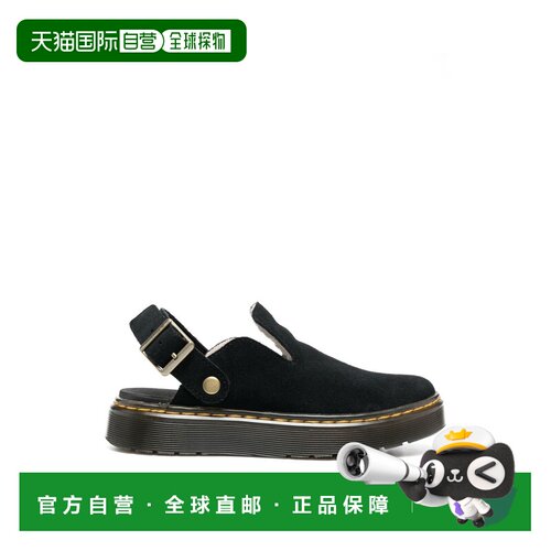 香港直邮Dr.Martens马丁大夫CARLSON男士休闲皮鞋 支付后1h可退