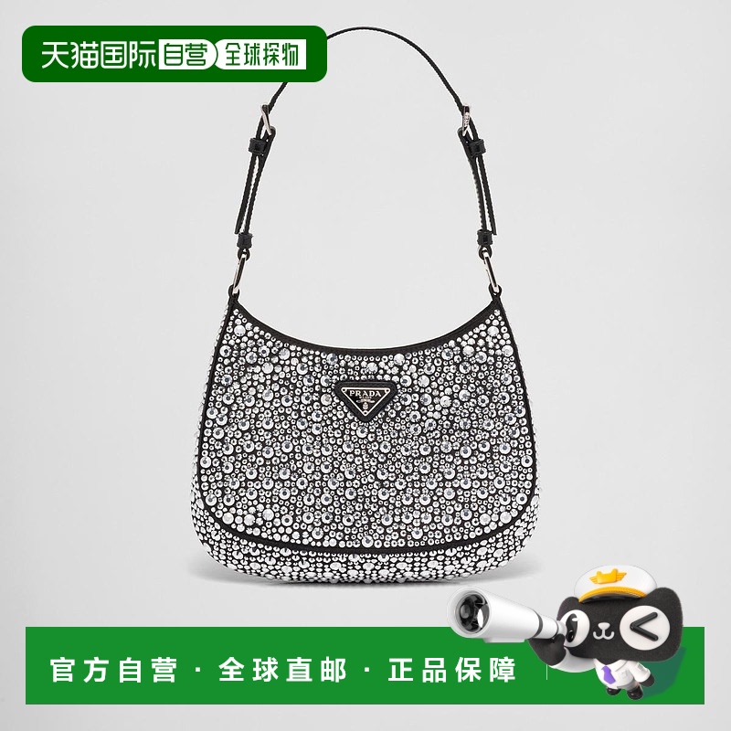 1h可退 欧洲直邮PRADA 普拉达 25秋冬 1BC169_2AWL_F063R_V_HOO