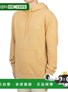 1h可退 香港直邮MAISON KITSUNE 男士 长袖卫衣 LM00706KM0001