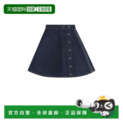 香港直邮Celine 思琳 女士 CELINE 半身裙 RJ0A5726V包臀裙a字裙