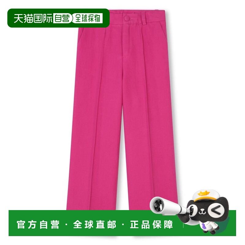 1h可退 香港直邮Chloe 蔻依 女士 长裤 C2008149LPINK pink粉色,女装/女士精品,休闲裤,淘宝优惠券,粉丝福利购,淘宝优惠卷