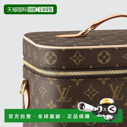 自营1h可退 欧洲直邮LV/路易威登 女士棕色帆布/牛皮化妆包高级感