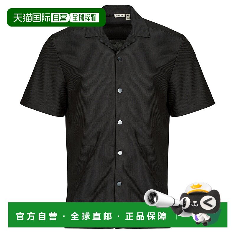 欧洲直邮Only & Sons  男装 春夏 短袖衬衫 ONSKARI