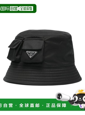 1h可退 香港直邮Prada 普拉达 男士 帽子 2HC3502DMINERO