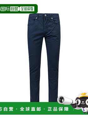 INCOTEX 男士休闲裤 BDPS000306510V866